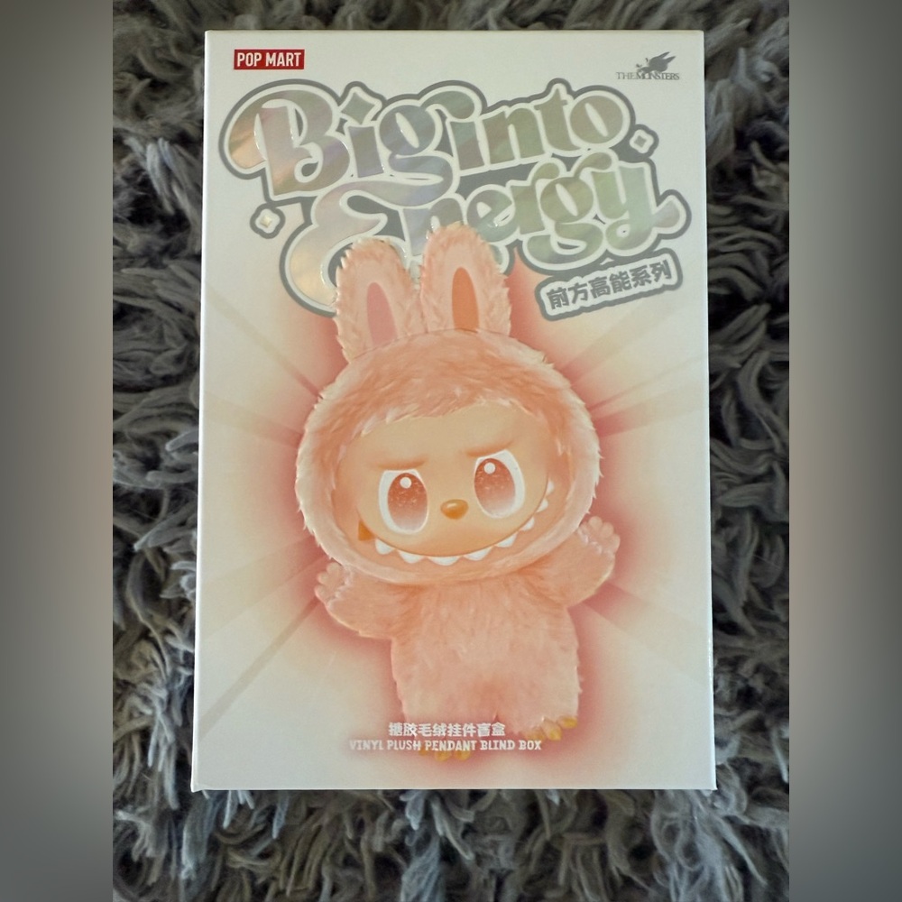 BIE AUTHENTIC LABUBU Vinyl Plush Pendant Blind Box- CONFIRMED LUCK!